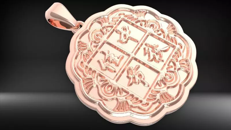 Moon Cake Pendant 3D print model_3