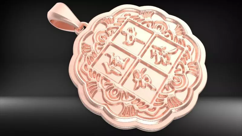 Moon Cake Pendant 3D print model_12