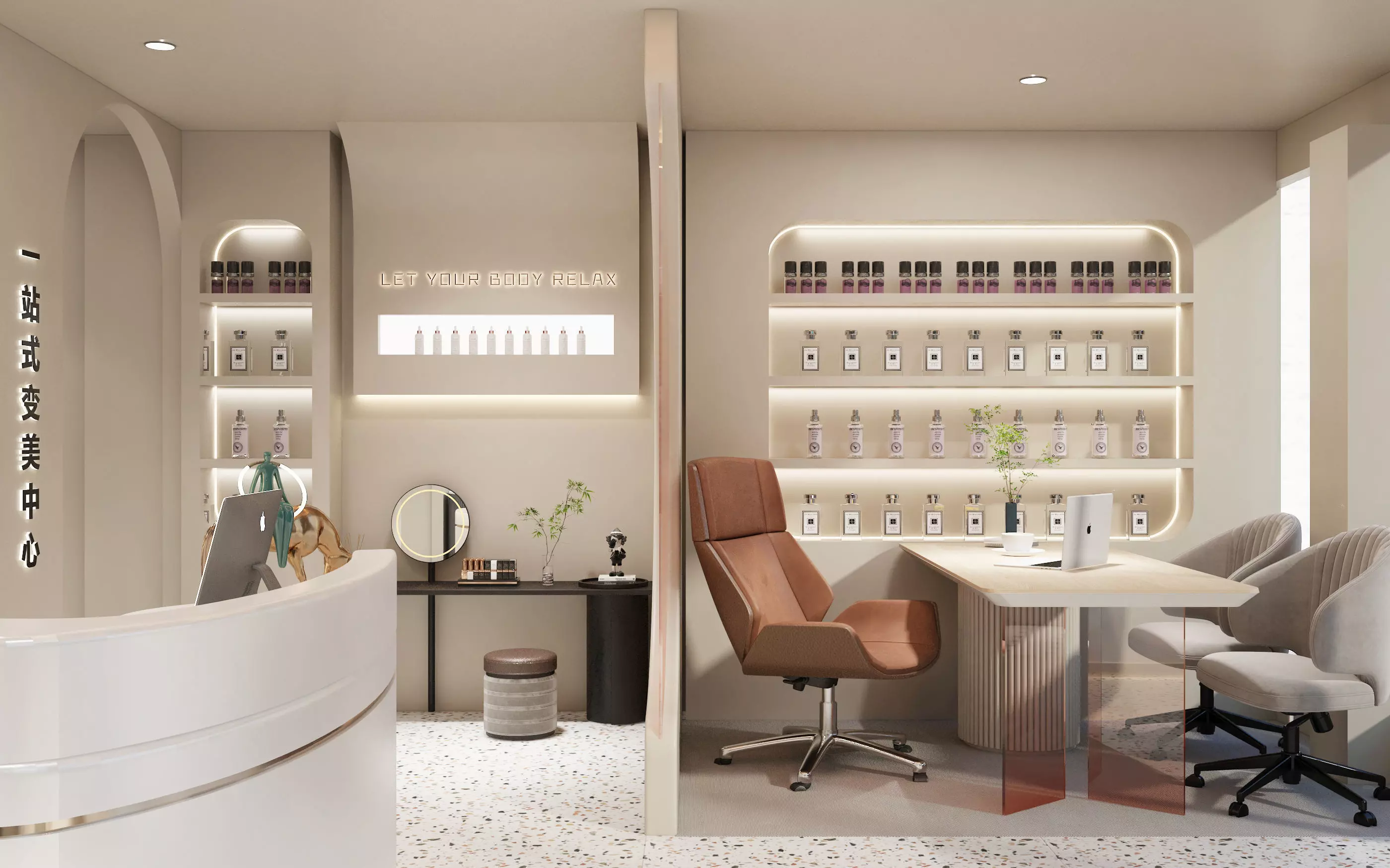 Beauty Salon Low-poly 3D model_3