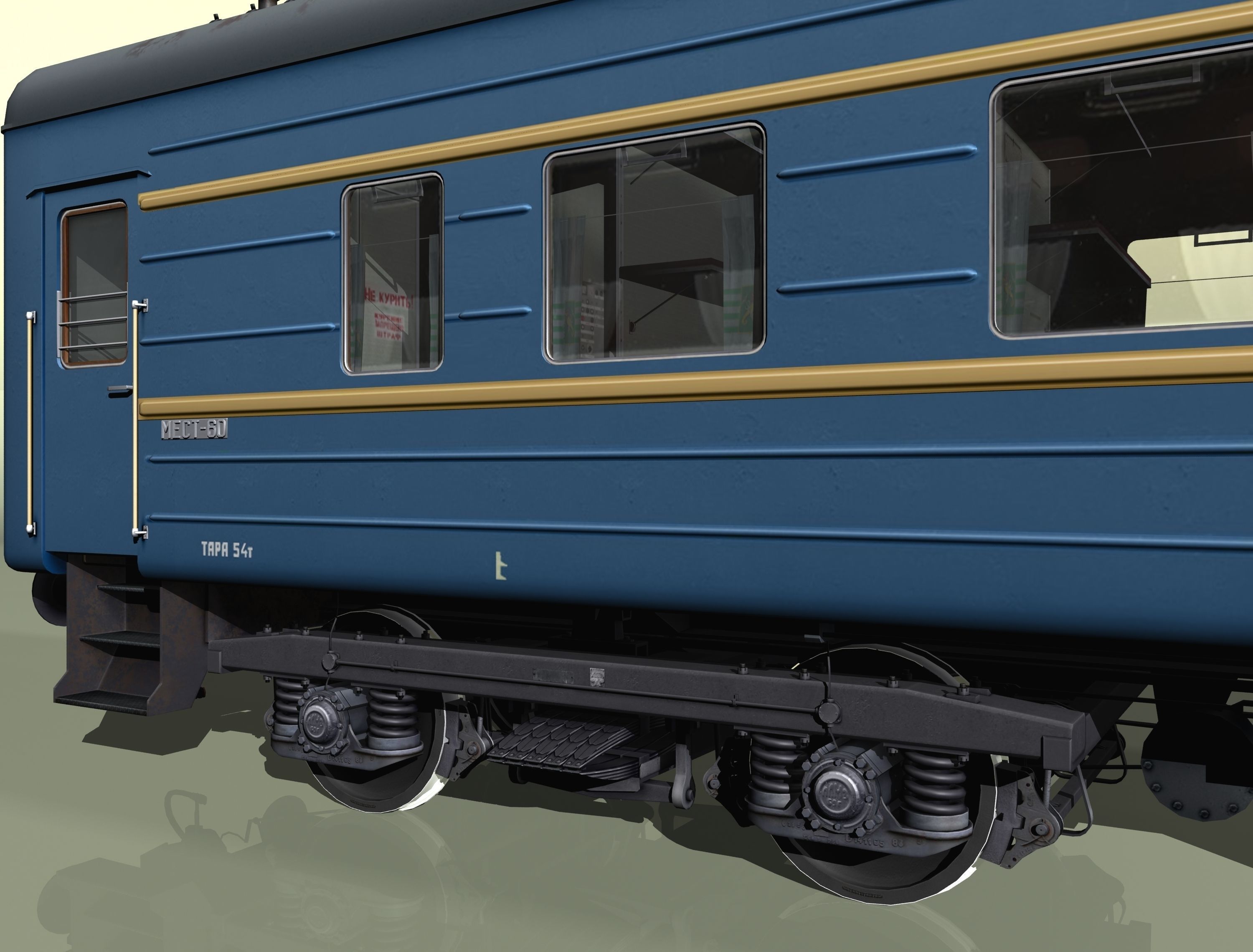 railcar CMV LVZ Low-poly 3D model_6