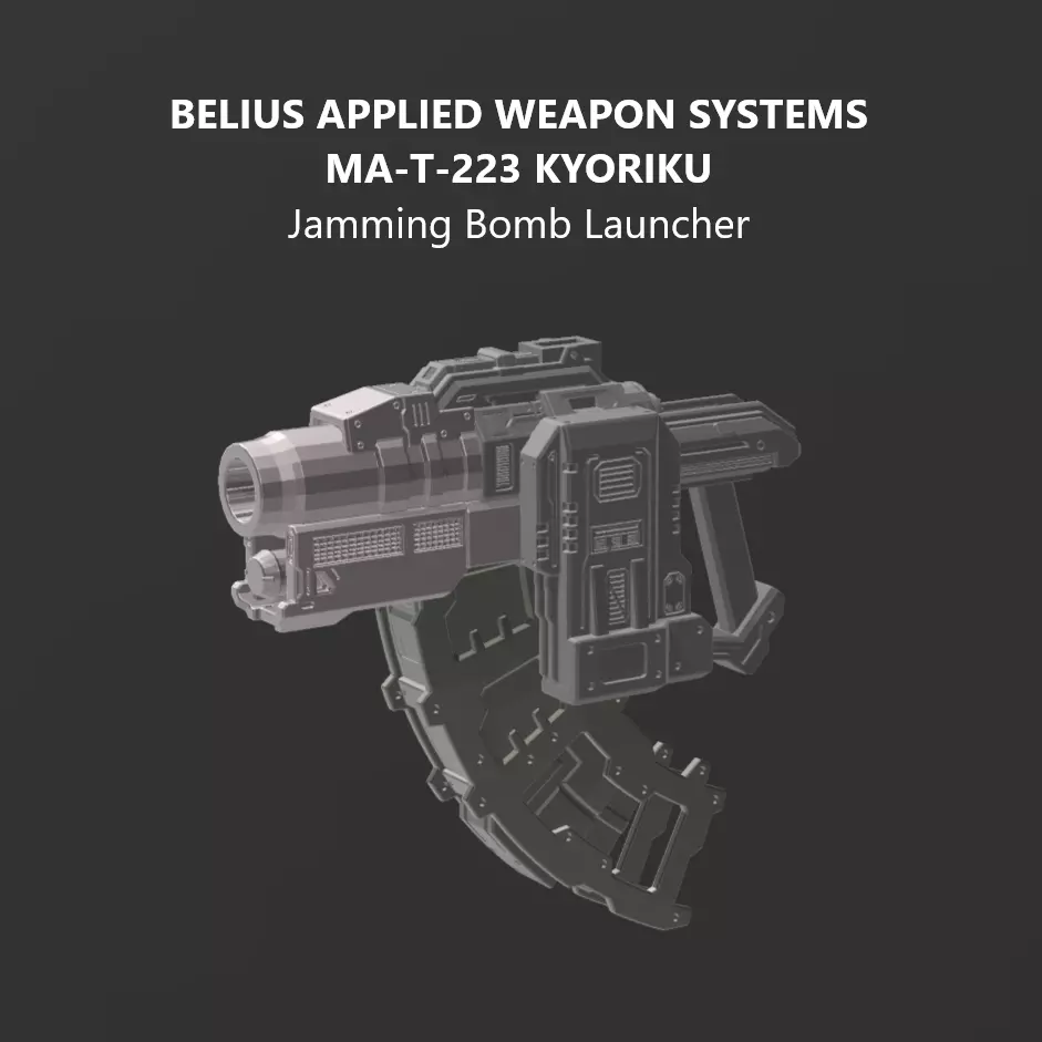 30 Minutes Missions Weapon Pack J Armored Core 6 3D print model_3