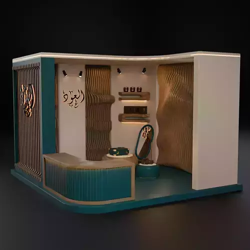 Modern Parametric Oud Exhibition Booth 3D Model