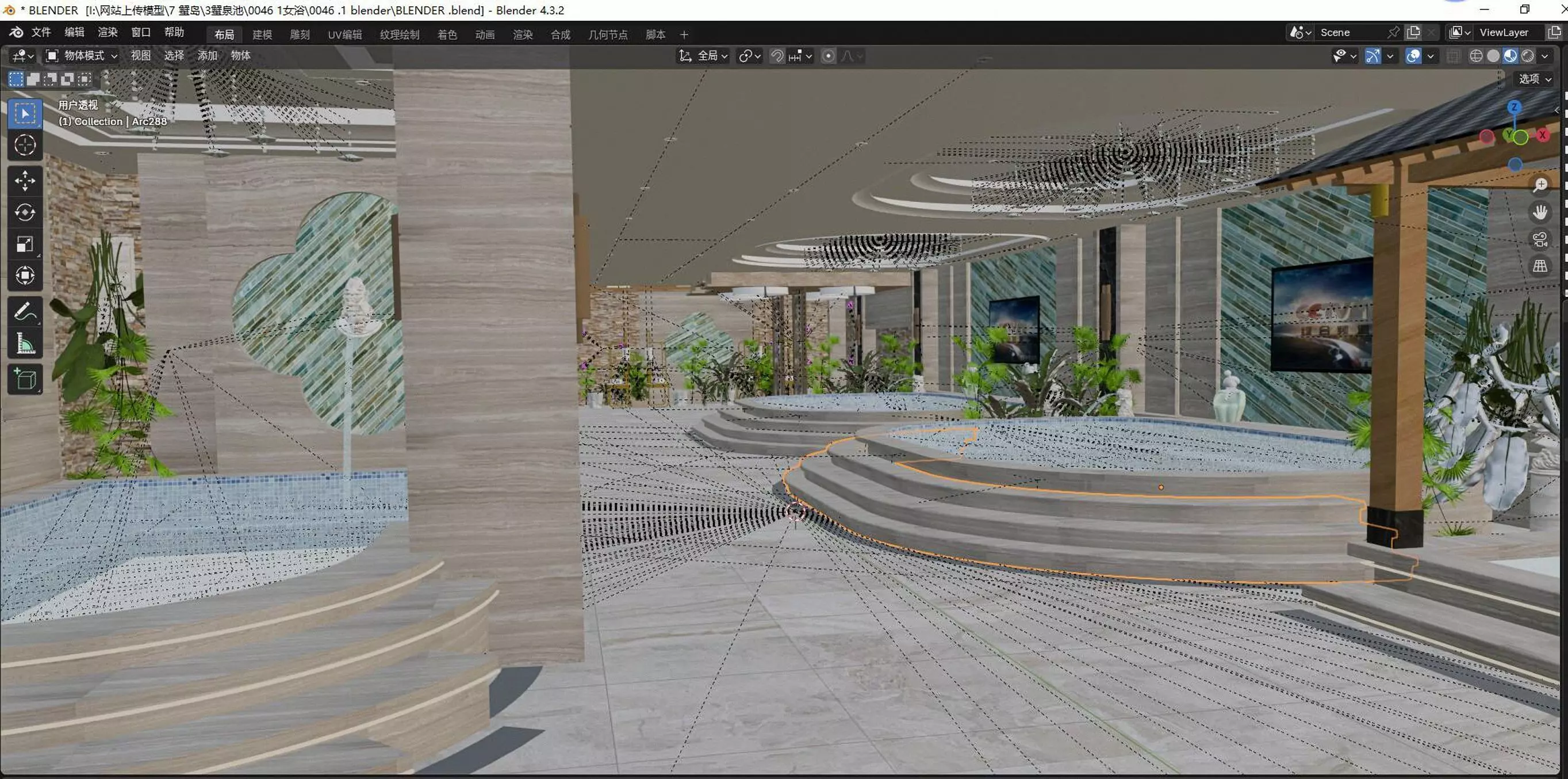 Hot Spring Pool  3D model_2