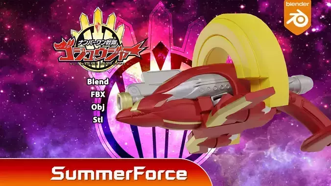 OrcaBooster5050 - No1 Sentai Gozyuger 3D model