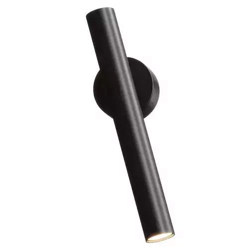 Rui reading wall light