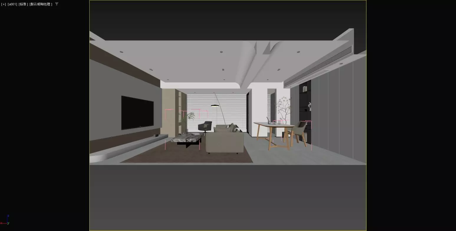 Modern living room and dining area 3D model_14