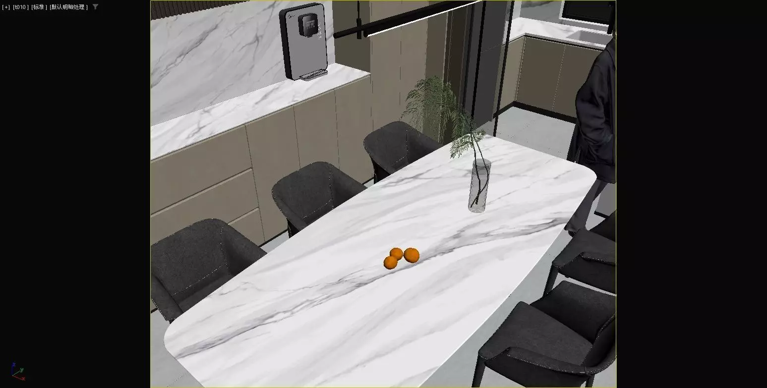 Modern living room and dining area 3D model_19