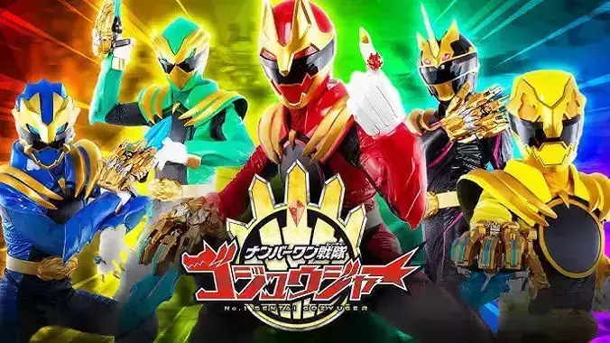 Combo of 5 helmet Gozyuger Helmet 3D Model Collection