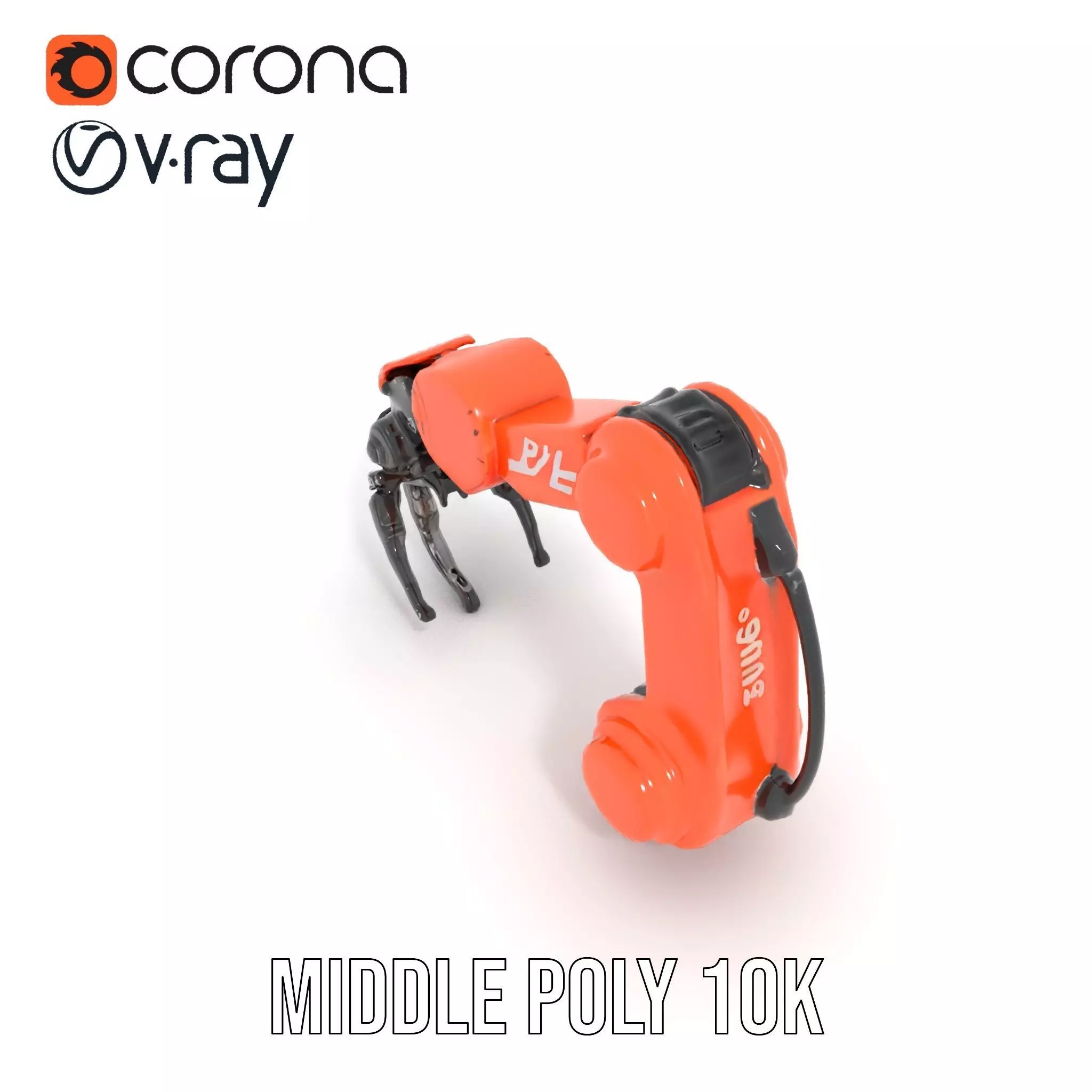 Mechanical Robotic Arm Model Pack Low-poly 3D model_25