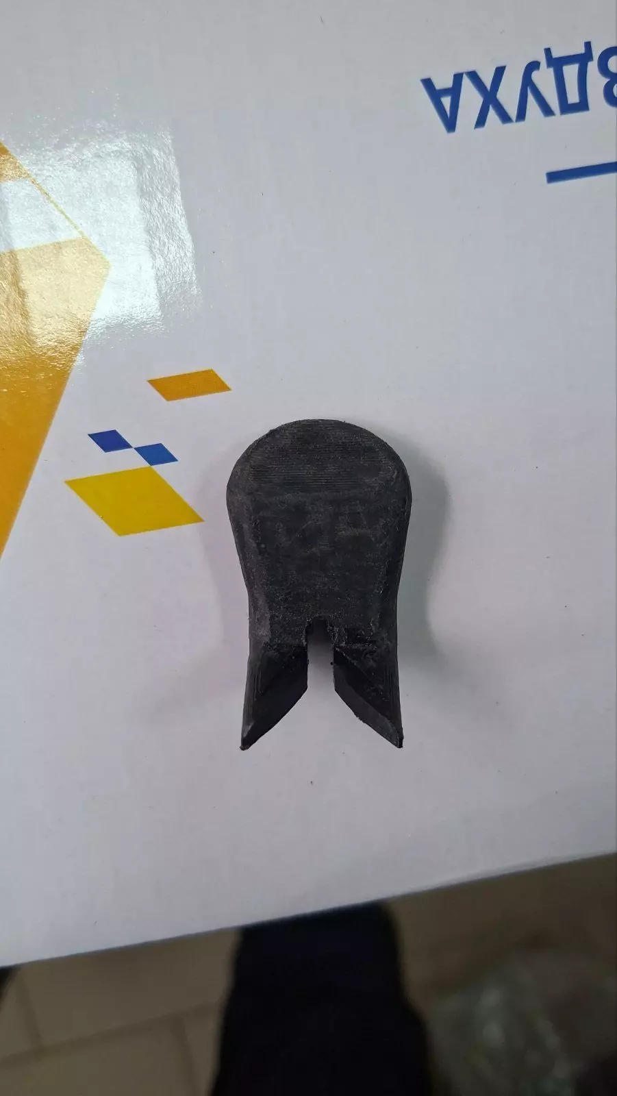 Bow blade for RAPALA wobbler 3D print model_0