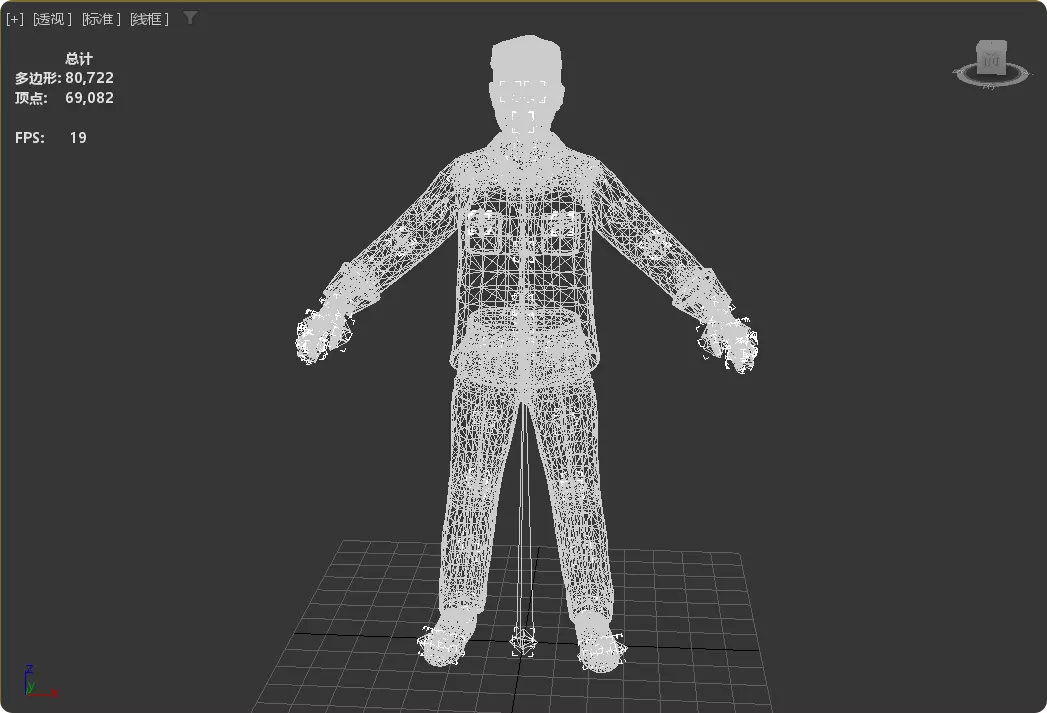 Realistic Comedy Character Zhao Benshan Chinese Comedy Actor 3D model_10