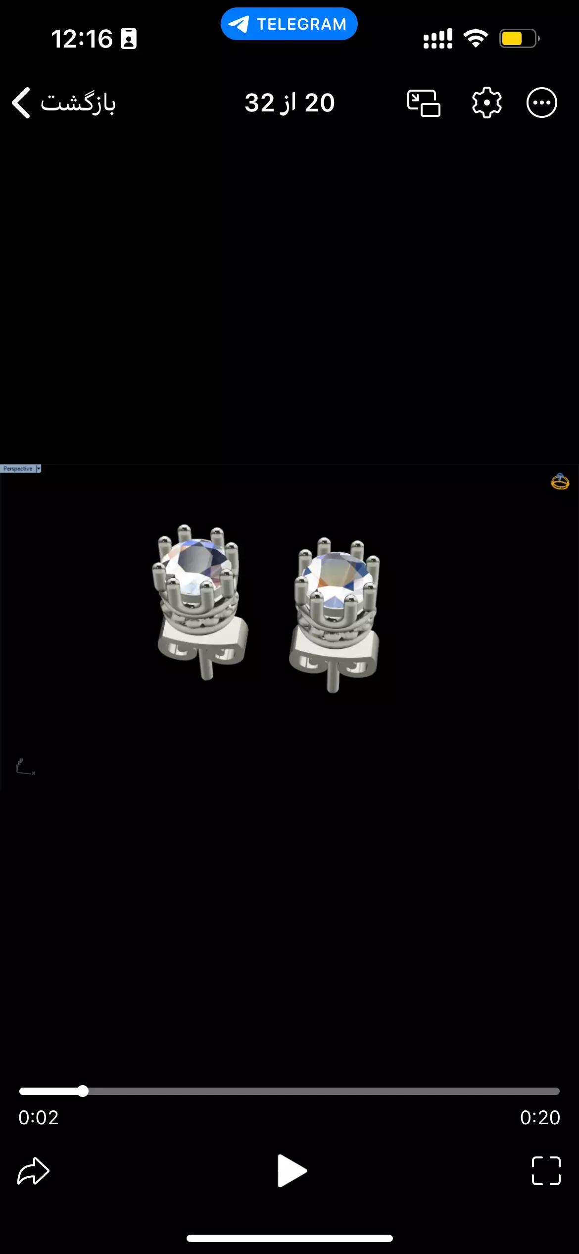 earing 3D print model_0