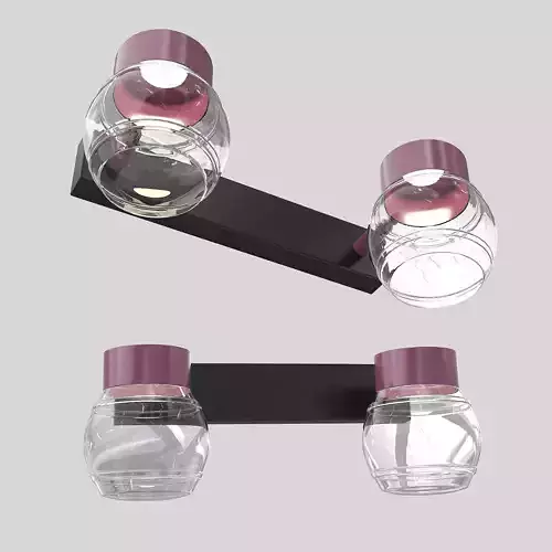 Qucadison Wall Light