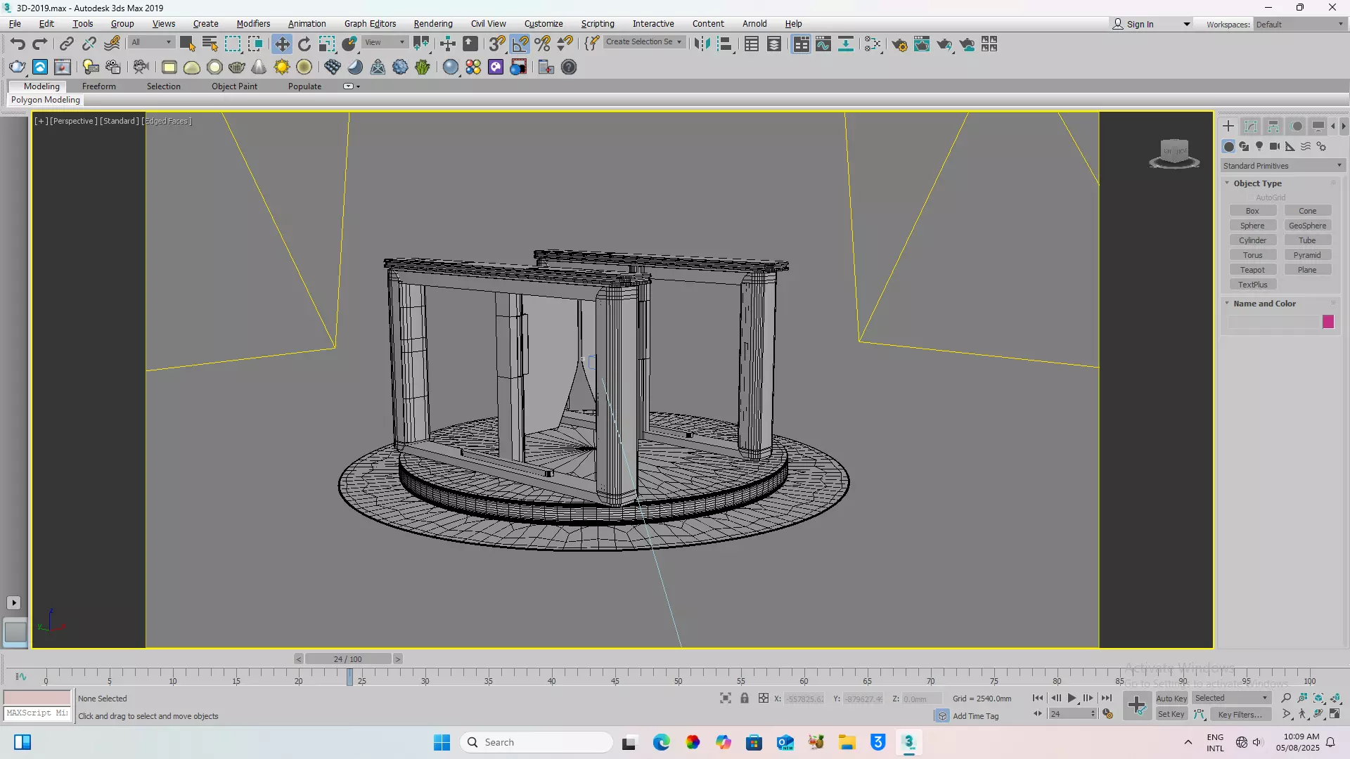 SMART GATE Low-poly 3D model_3