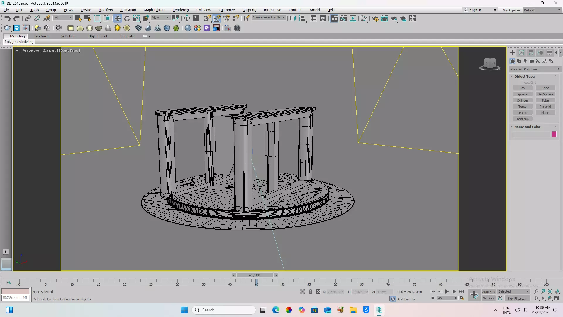 SMART GATE Low-poly 3D model_4