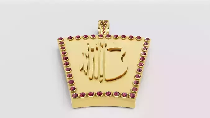 Arabic Calligraphy Pendant  3D printable model   3D print model