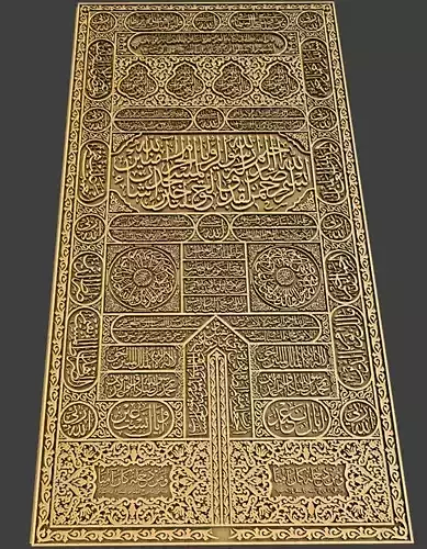 Kaaba door curtain 3D print model