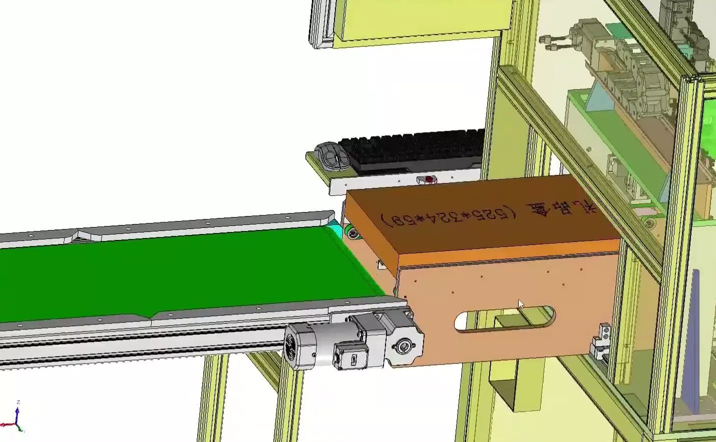 Automatic Box Packaging and Labeling Machine for Retail Cartons 3D model_18