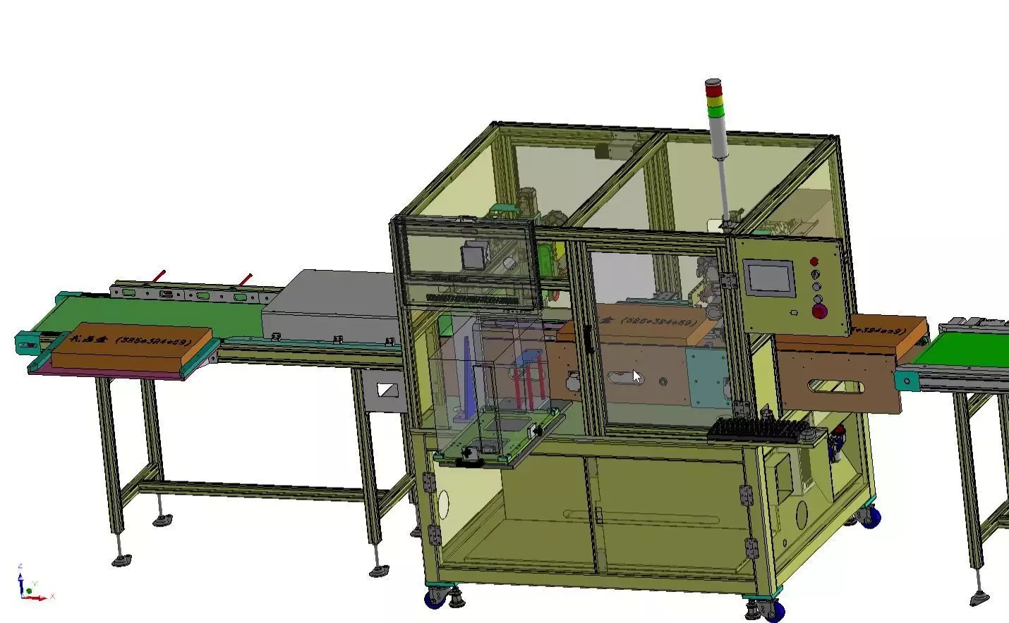 Automatic Box Packaging and Labeling Machine for Retail Cartons 3D model_2