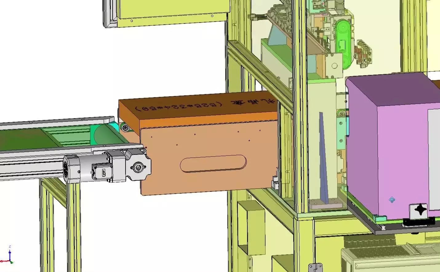 Automatic Box Packaging and Labeling Machine for Retail Cartons 3D model_20