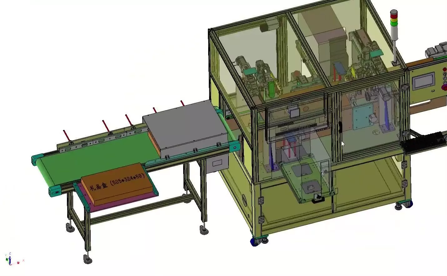 Automatic Box Packaging and Labeling Machine for Retail Cartons 3D model_4