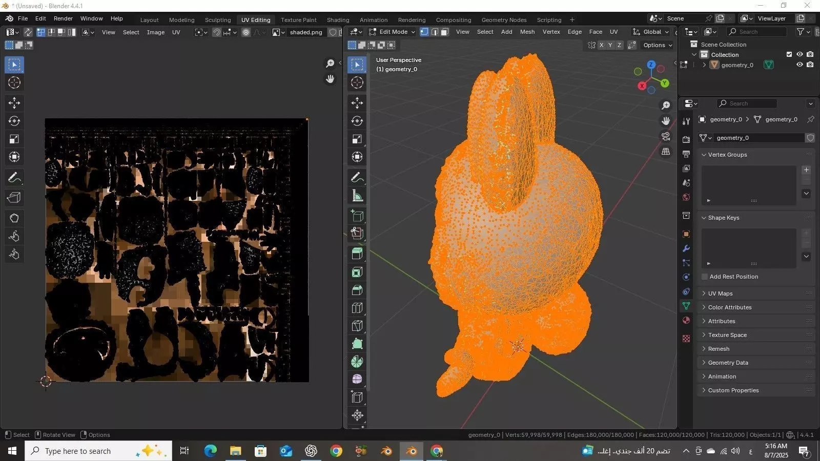 Fluffy Forest Friend 3D print model_7