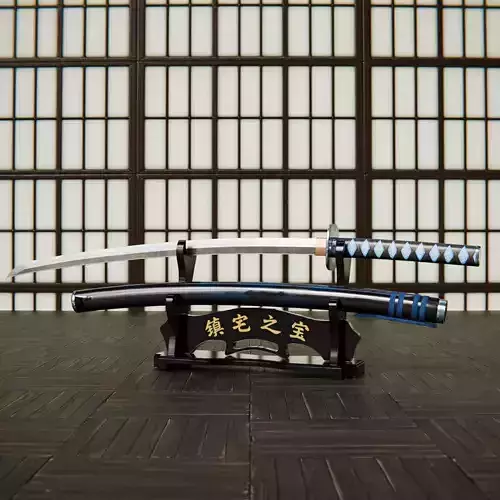 Katana Sword