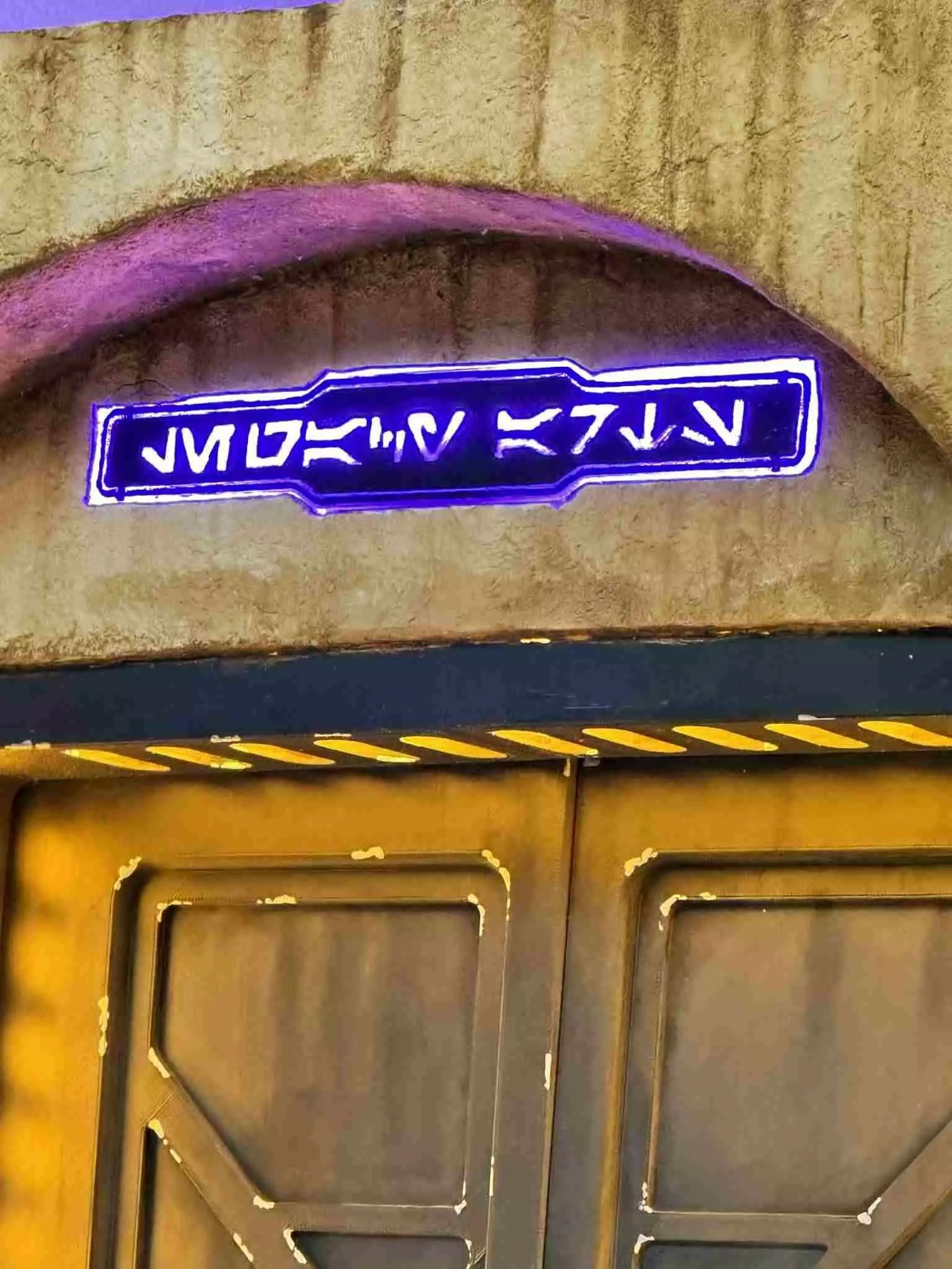 Droid Depot door 1-6 scale Hottoys 3D print model_20