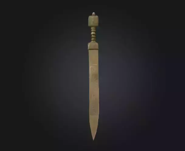 Gladius The Sword of the Spirit