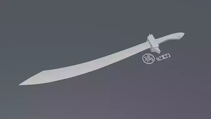 Arknights-Reunion-weapon