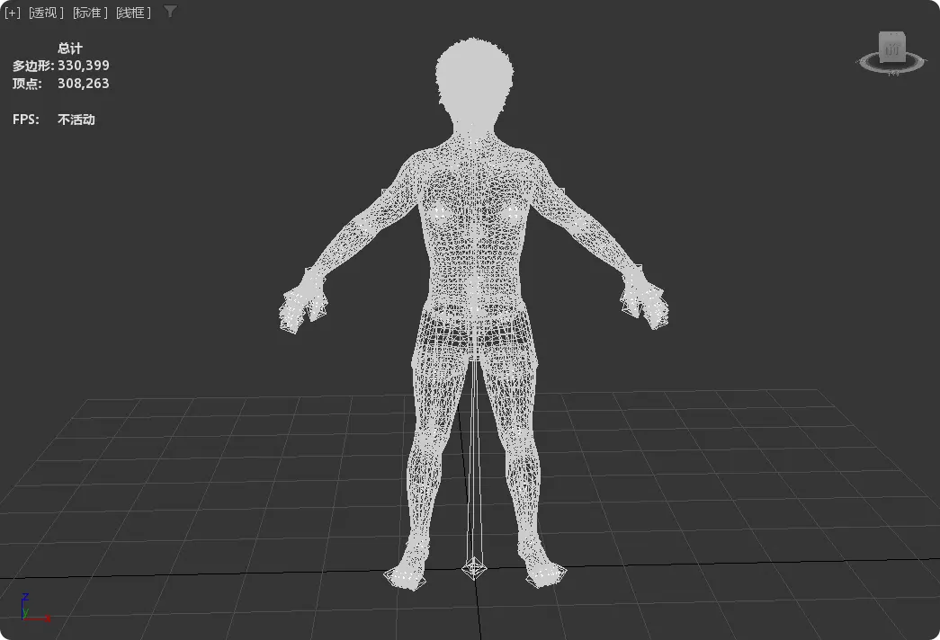 Japanese adult film actor Genjin Mori 3D model  3D model_19