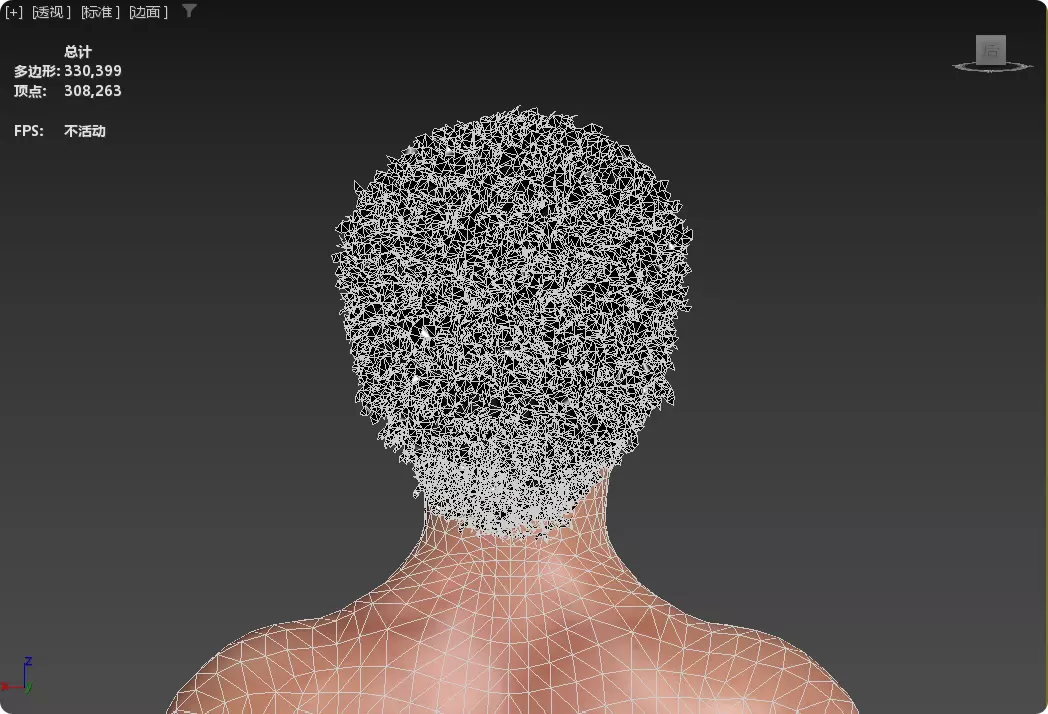 Japanese adult film actor Genjin Mori 3D model  3D model_20