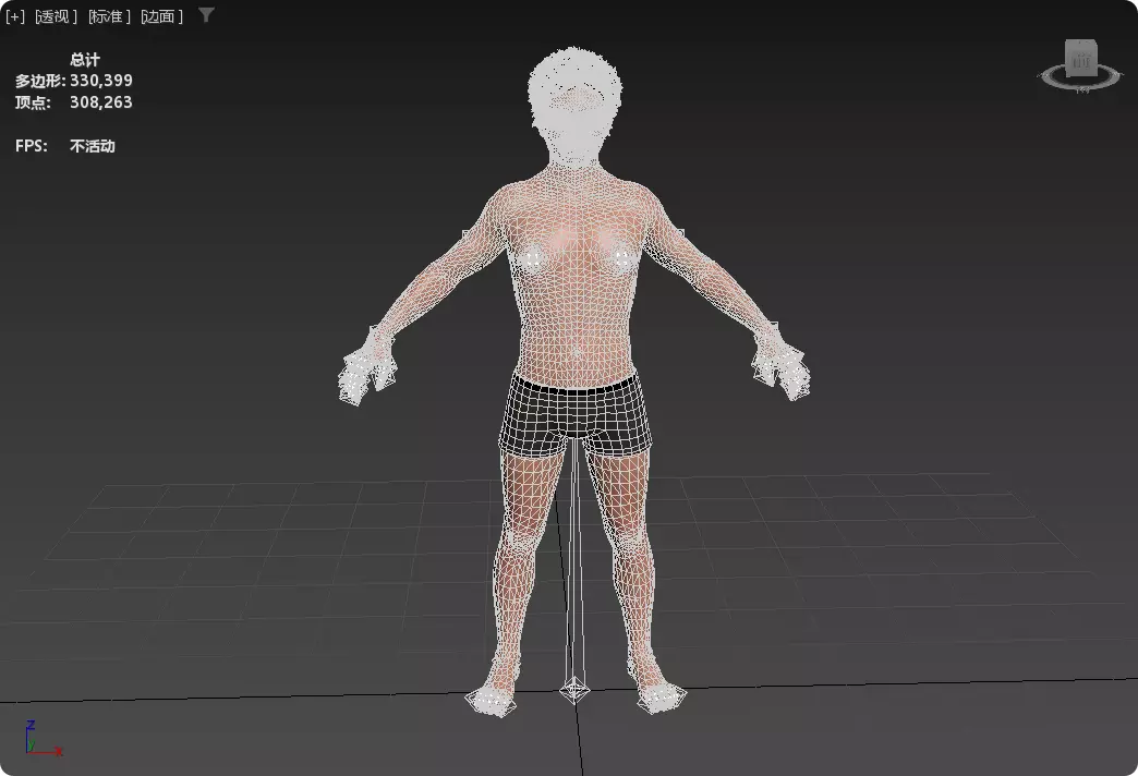 Japanese adult film actor Genjin Mori 3D model  3D model_18