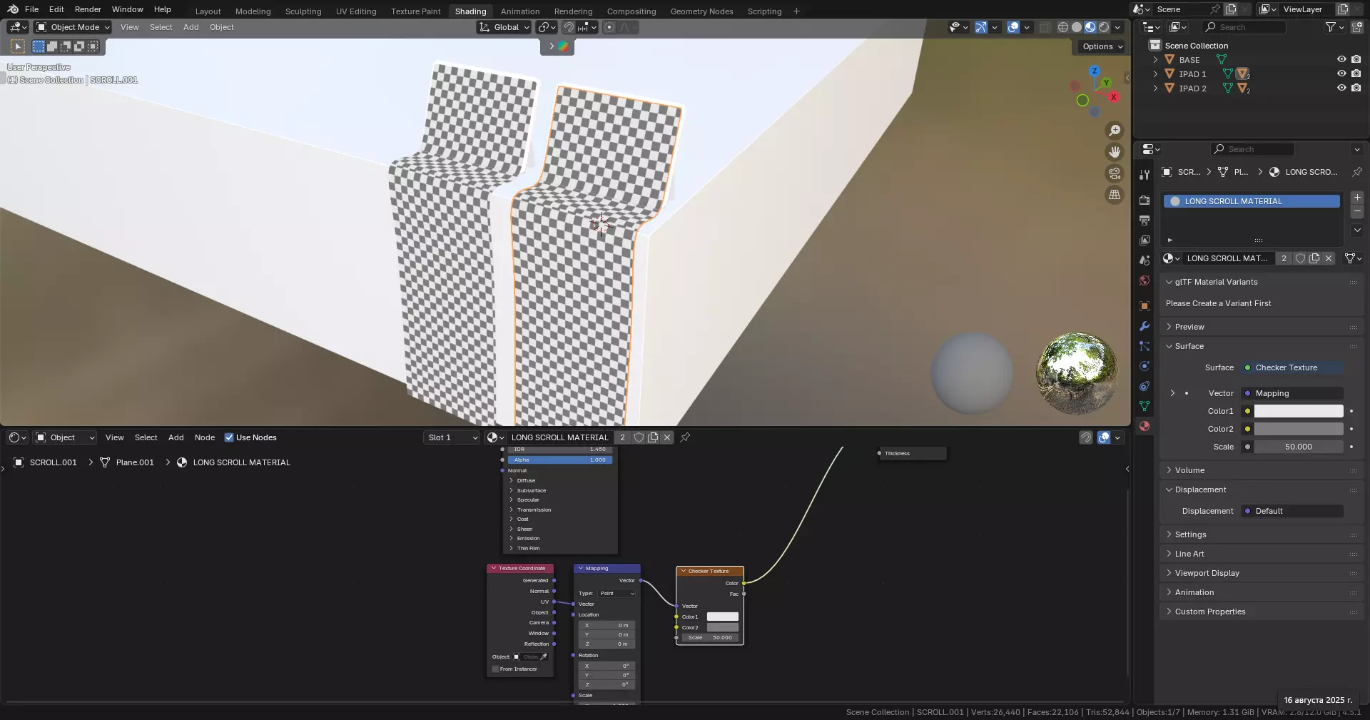 Two IPads Long Scroll 3D model_3