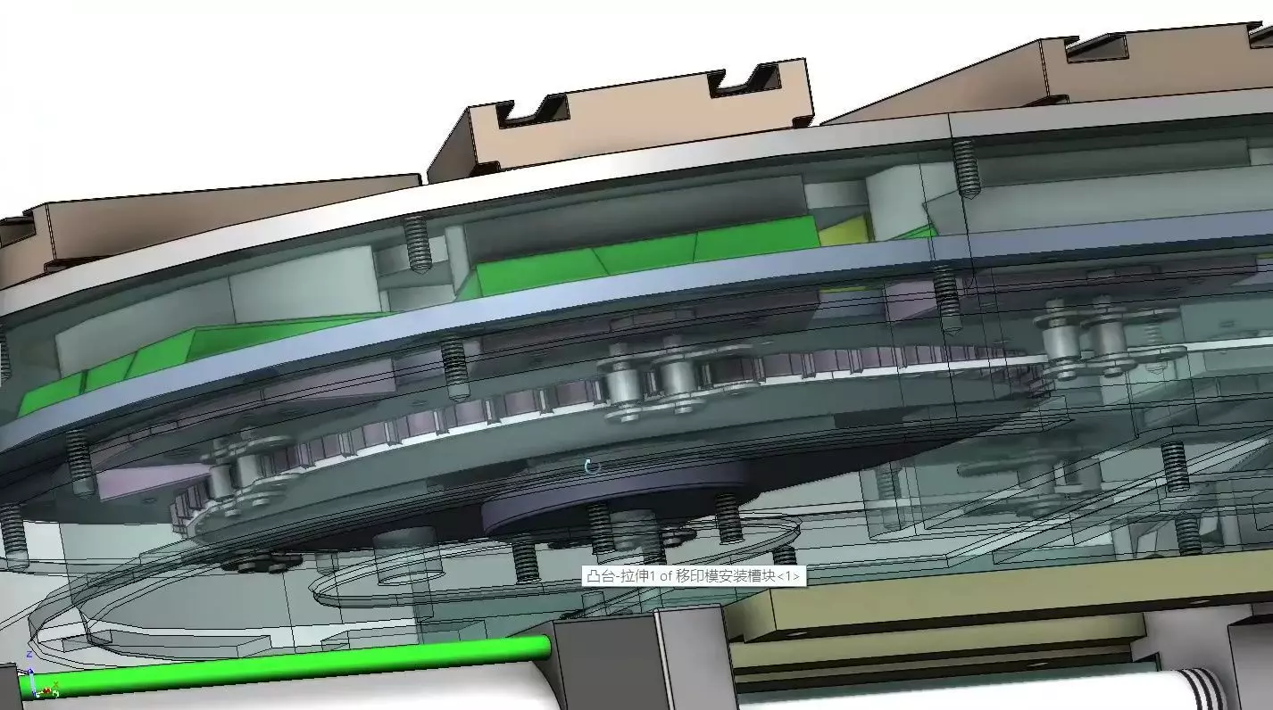 ARC Curved Linear Guide - Circular Conveyor Line Track System 3D model_5