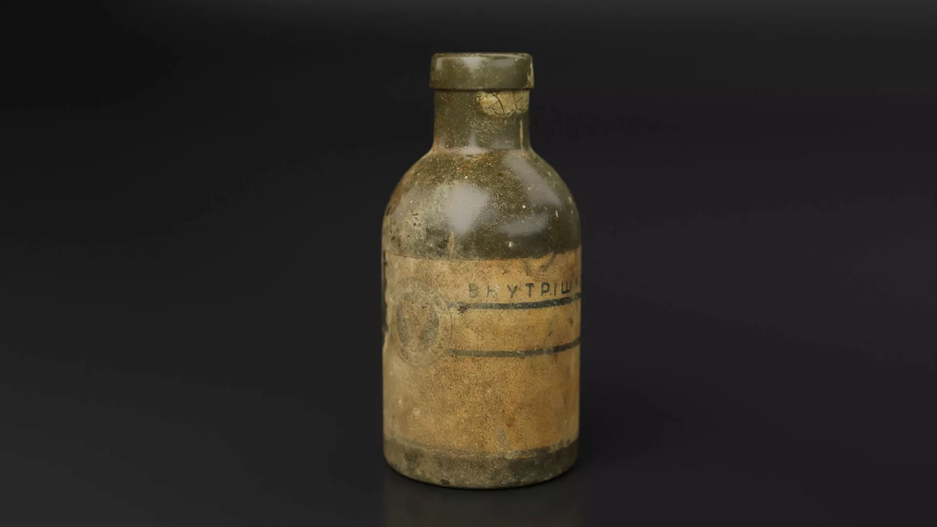 Old Medical Bottles Collection Low-poly 3D model_17