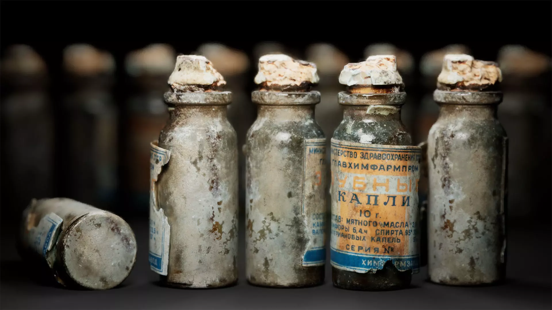 Old Medical Bottles Collection Low-poly 3D model_22