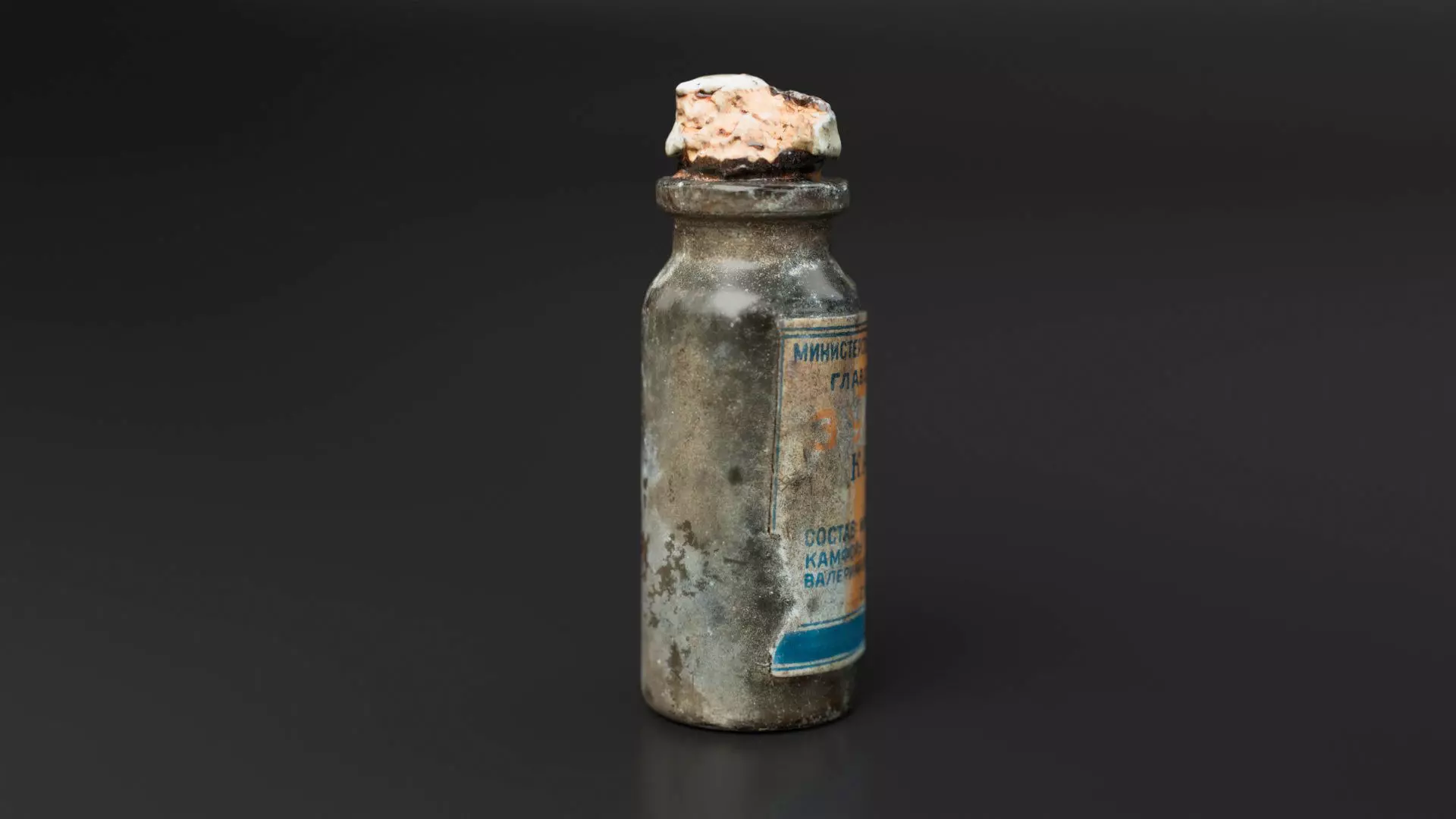 Old Medical Bottles Collection Low-poly 3D model_23