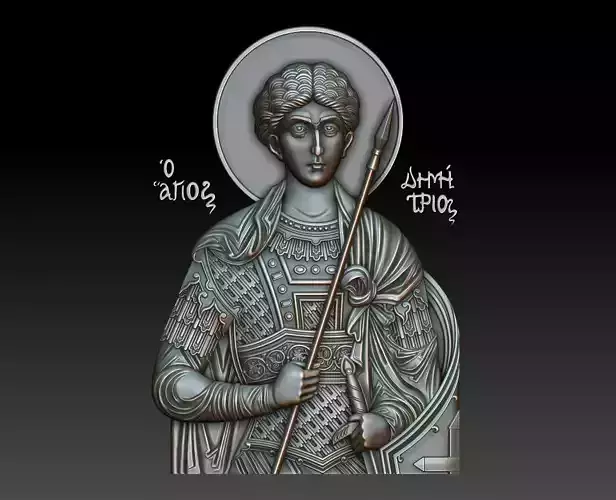 Saint Demetrius of Thessaloniki 2 3D print model