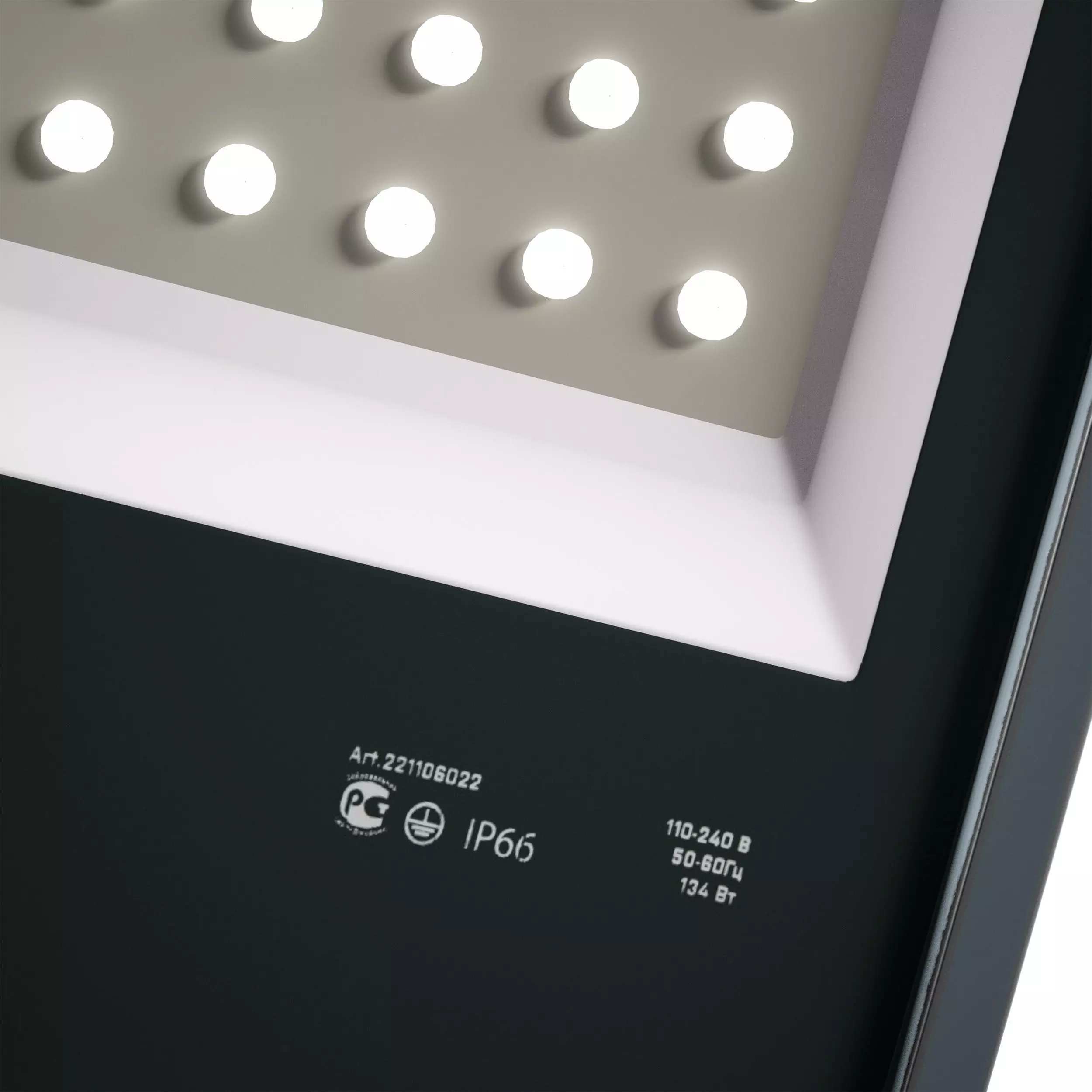 LED Light Street Technical Industrial 3D model_25