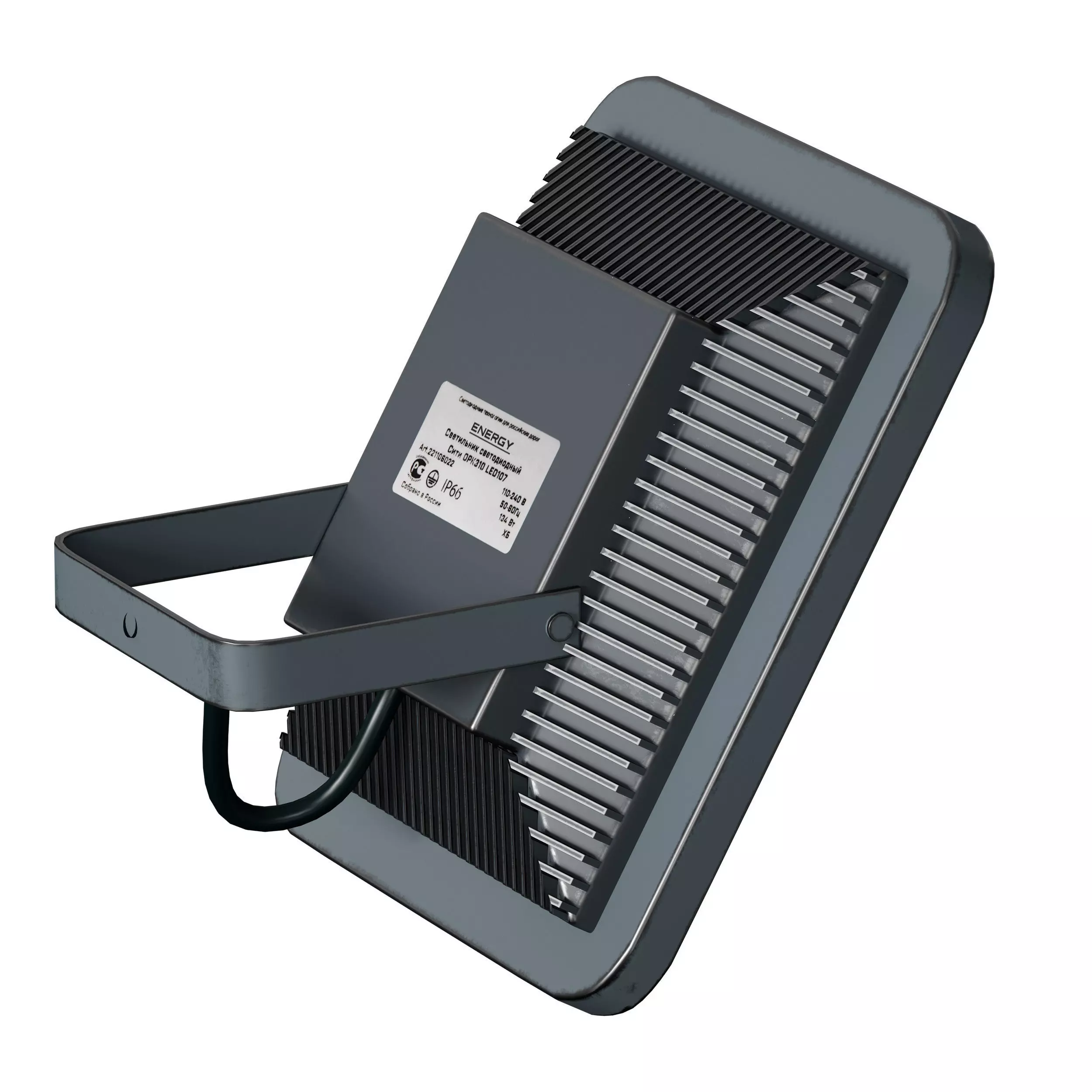 LED Light Street Technical Industrial 3D model_12