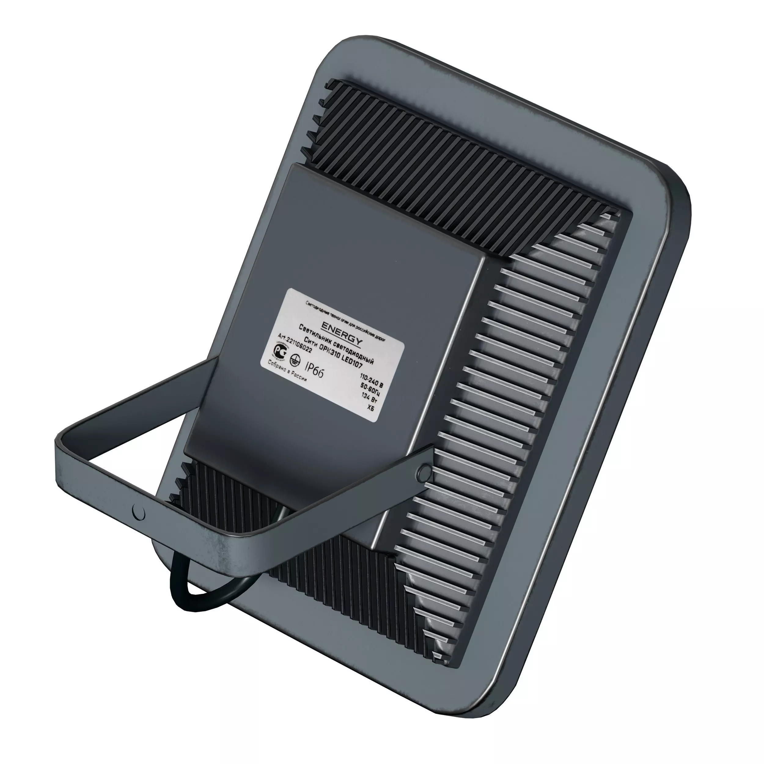 LED Light Street Technical Industrial 3D model_13