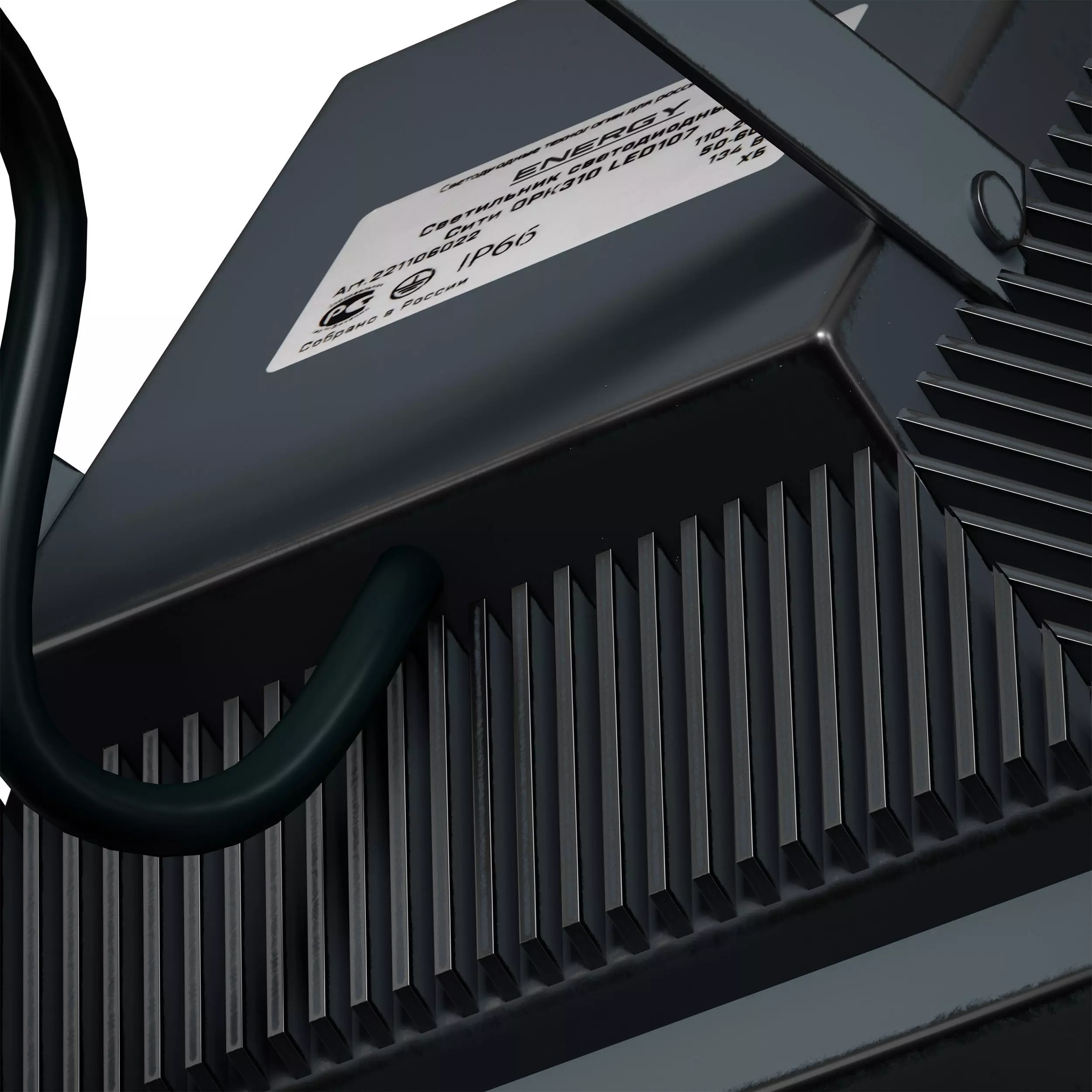 LED Light Street Technical Industrial 3D model_21