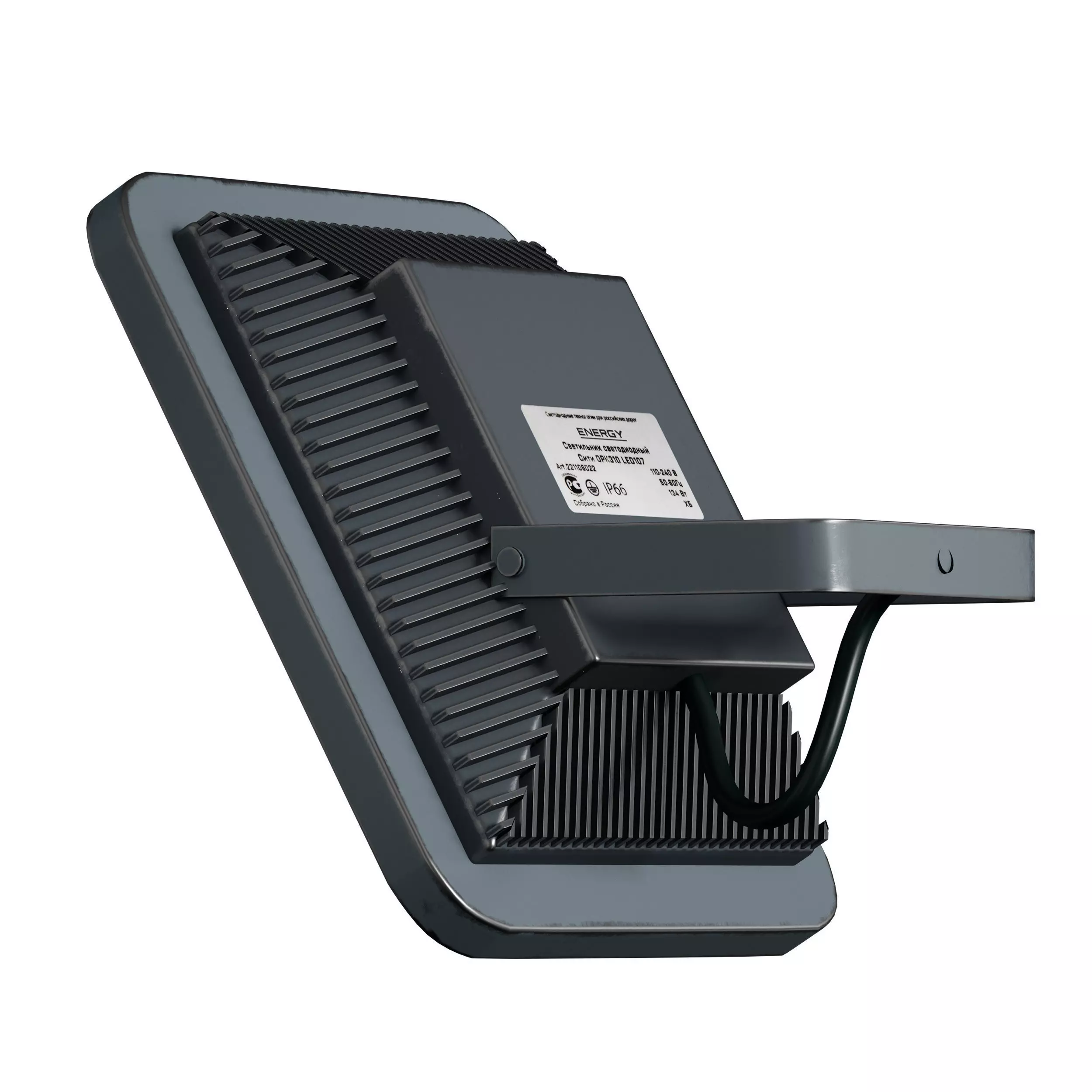 LED Light Street Technical Industrial 3D model_17