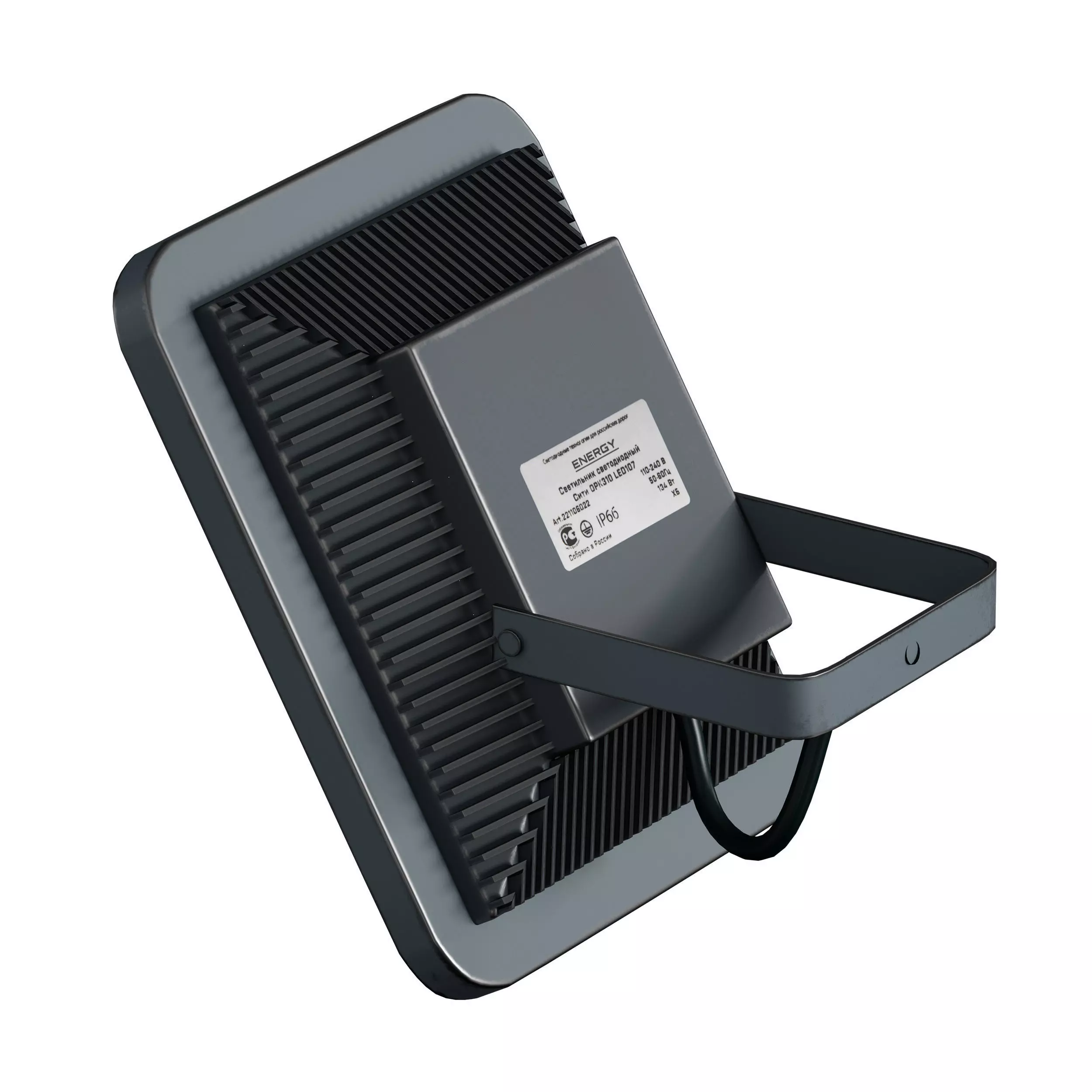 LED Light Street Technical Industrial 3D model_18