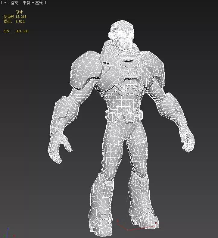  Lex Luthor Low-poly 3D model_22