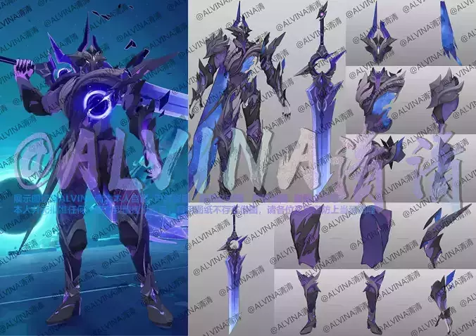 Genshin Impact Surtalogi Armor - DIY Cosplay Pepakura Foam