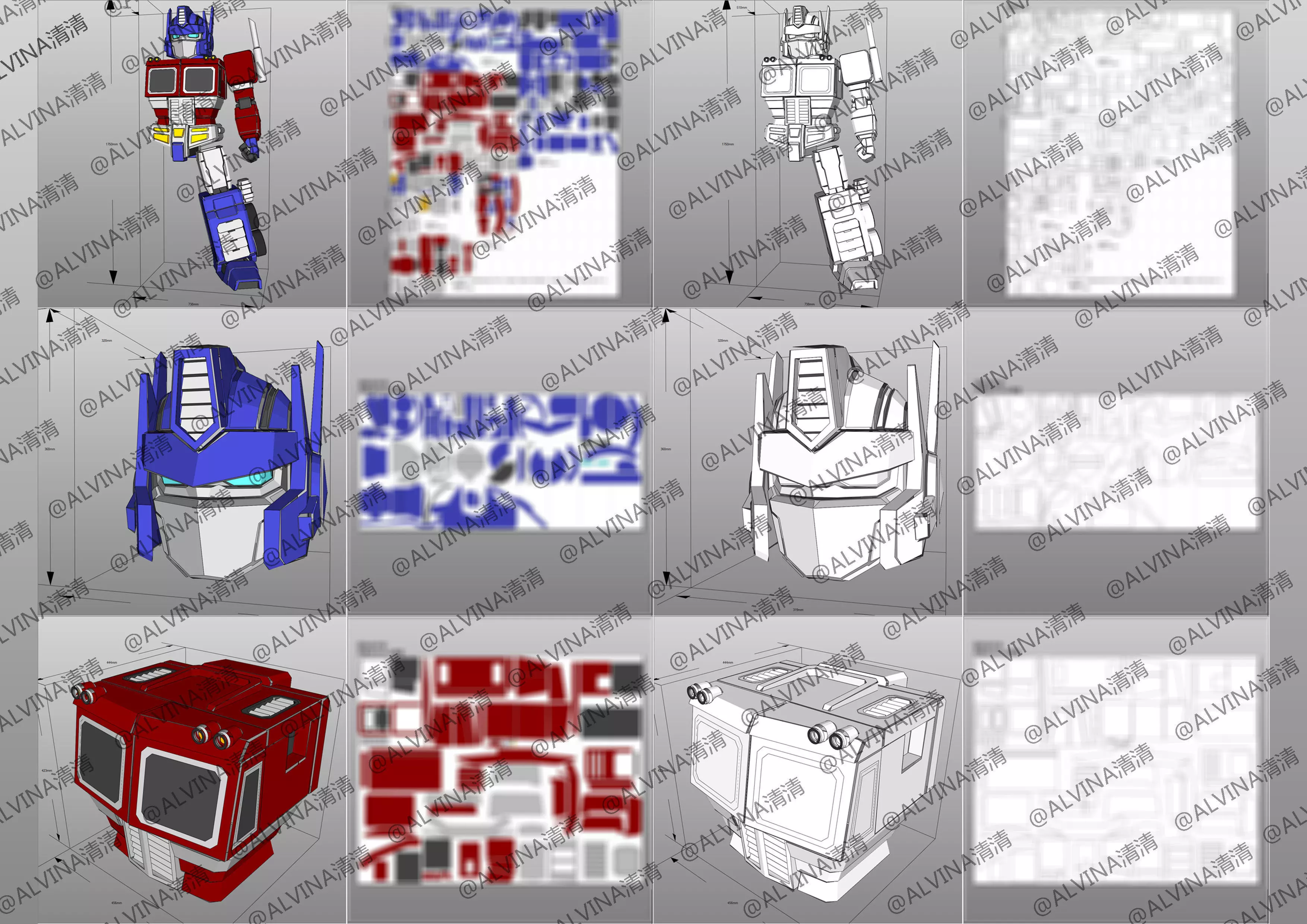 SD G1 Optimus Prime Armor - DIY Cosplay Pepakura Foam Template Low-poly 3D model_4