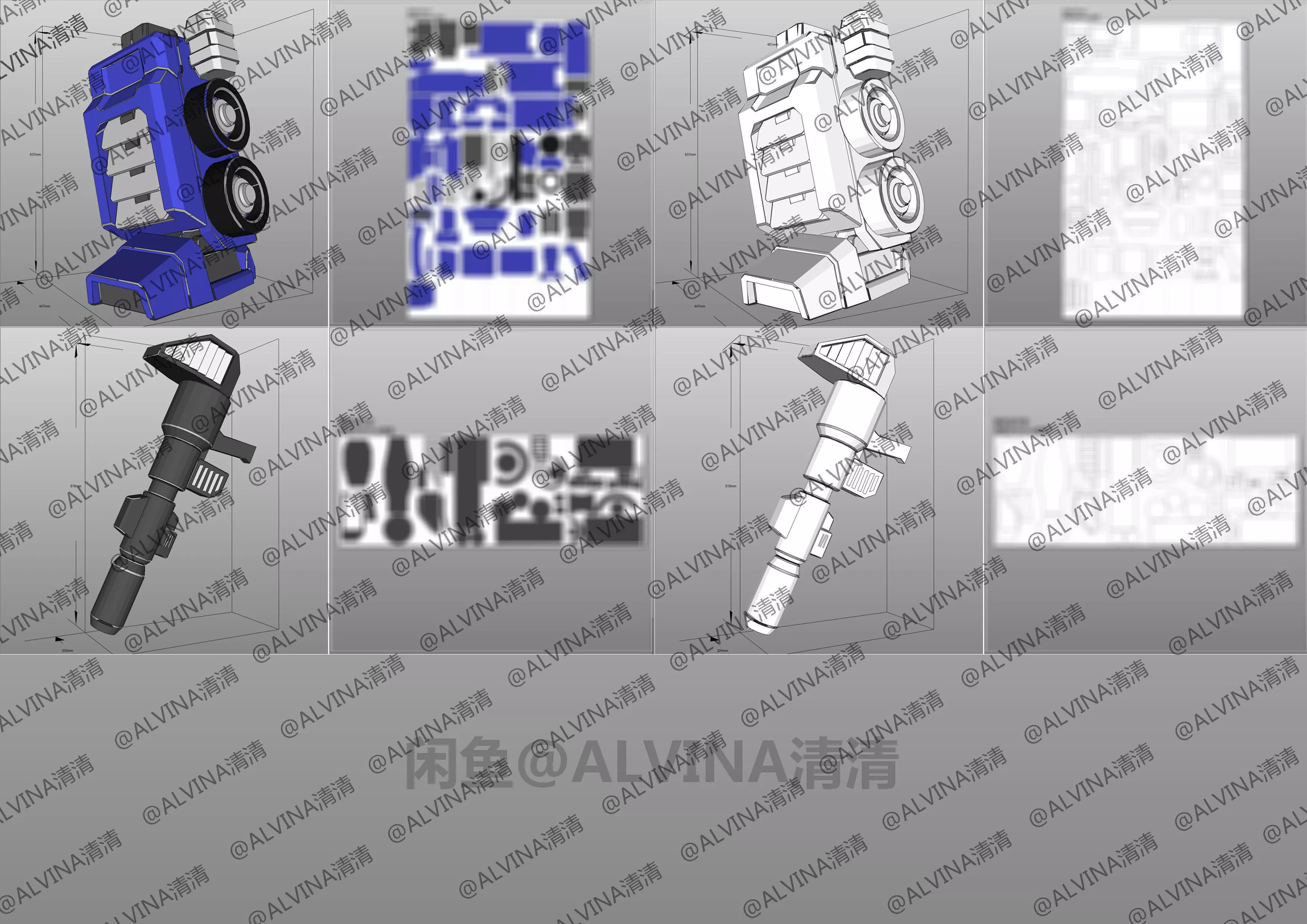 SD G1 Optimus Prime Armor - DIY Cosplay Pepakura Foam Template Low-poly 3D model_7