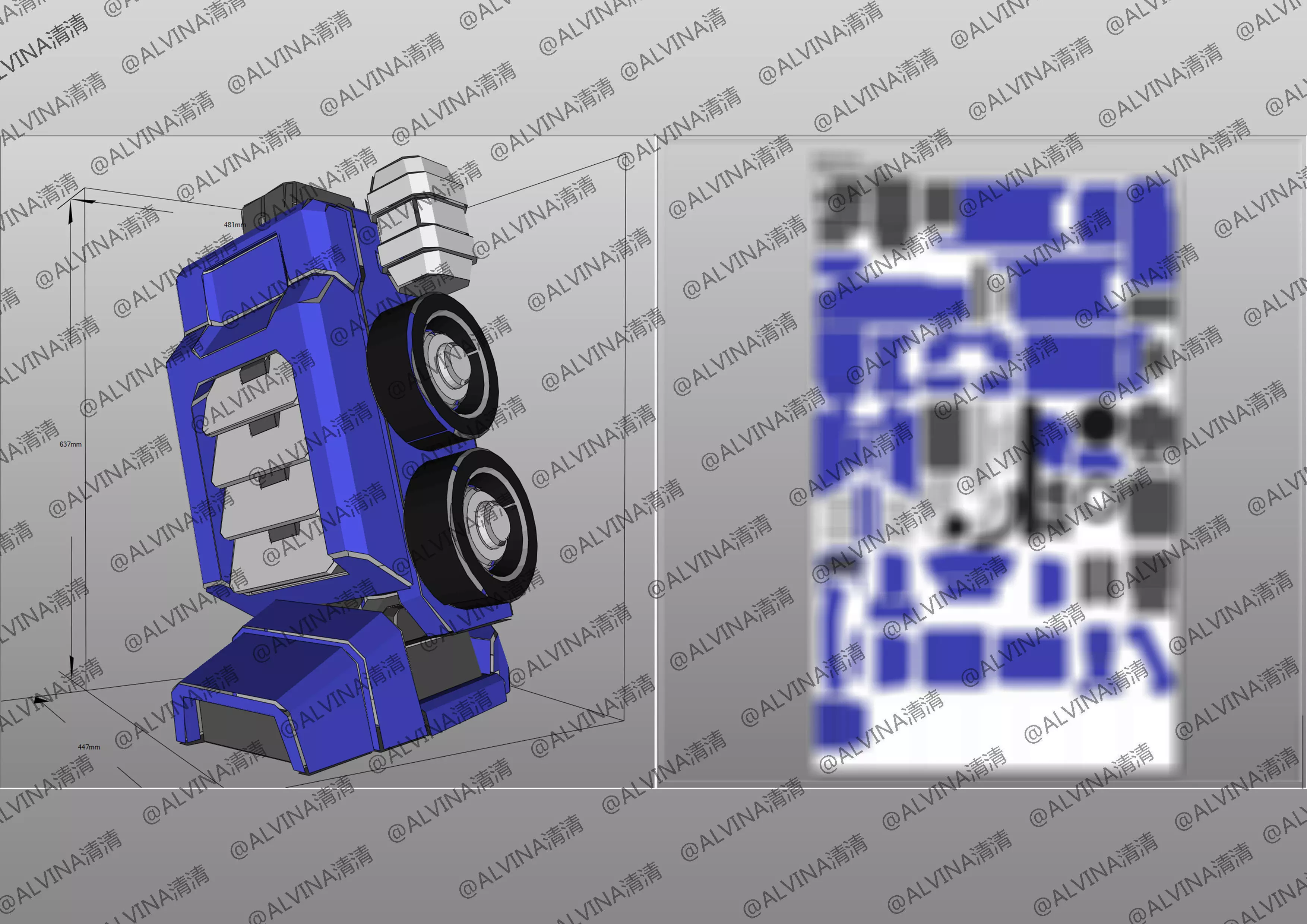SD G1 Optimus Prime Armor - DIY Cosplay Pepakura Foam Template Low-poly 3D model_26
